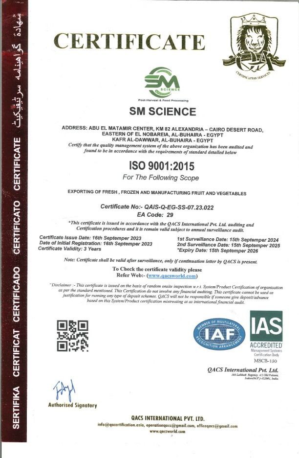 Sm Science For Agricultural Development